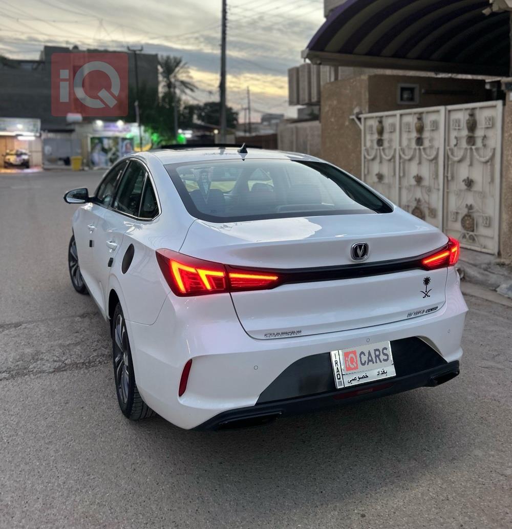 شانجان إيدو